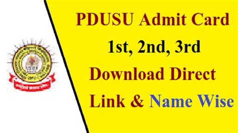 pdusu student panel|pdusu sikar admit card.